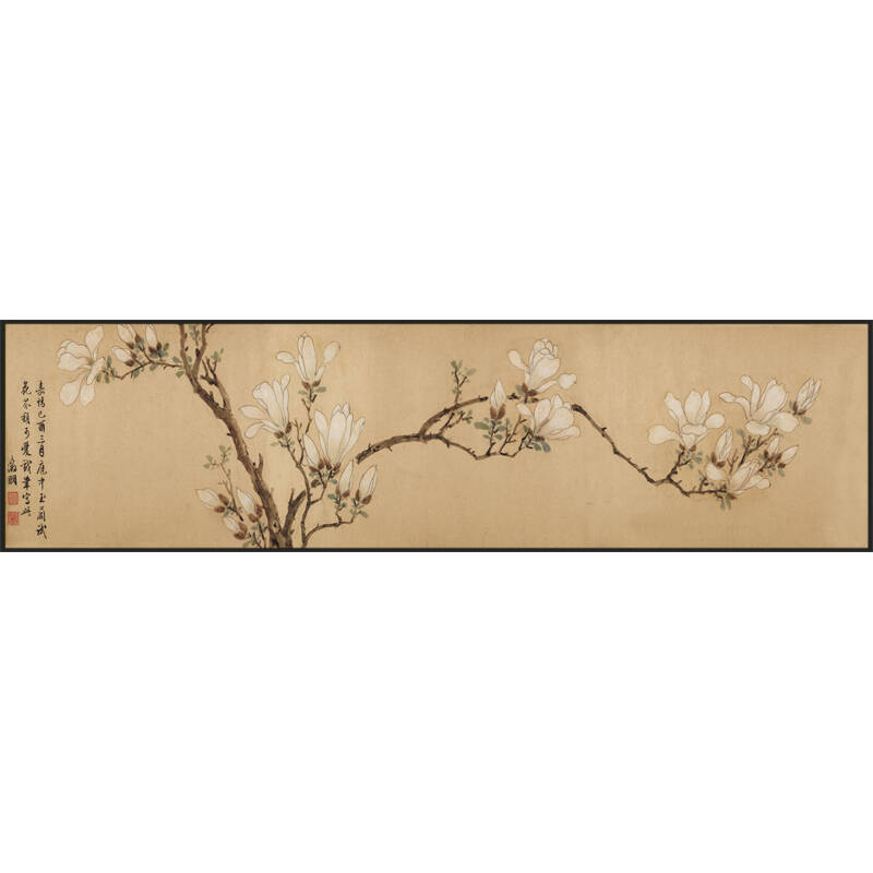 书法字画文征明卷郎世宁百蝶图有框装饰花卉图 白玉兰黑色框40*150cm