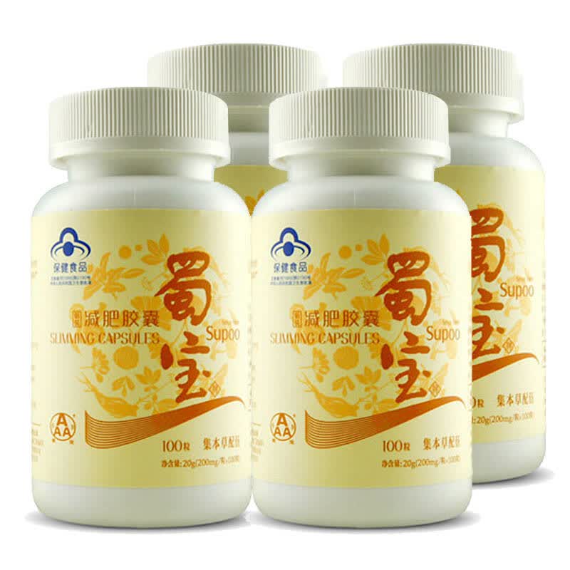 左旋肉碱胶囊减肥怎样_蜀宝减肥胶囊_纤纤胶囊 可以减肥吗