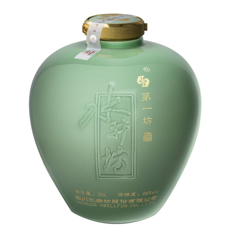 66度收藏级原浆 2014年窖池珍酿年份老酒 仿北宋中期景德镇影青瓷 25l