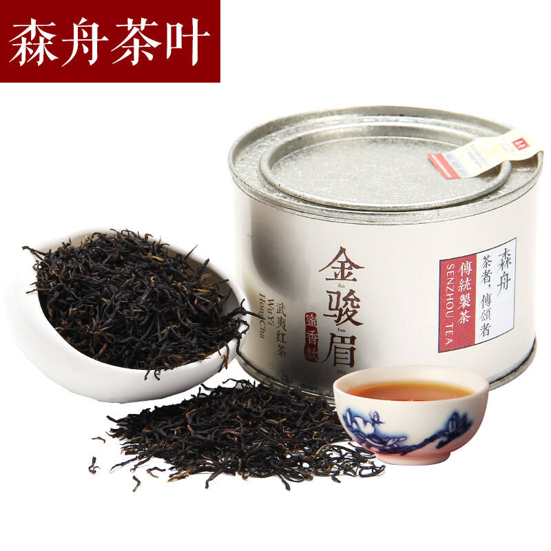 森舟茶叶 桐木关金骏眉 手工精选茶 武夷正山小种 新茶 蜜香 罐装 80g