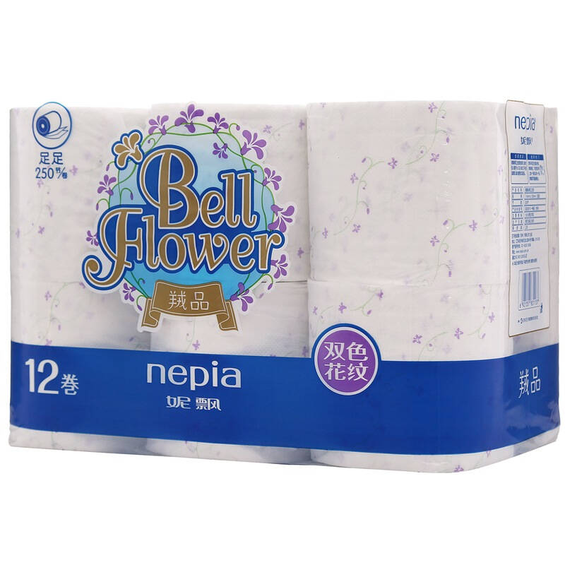 妮飘(nepia)卫生纸 羢品印花卷纸 250节*12卷