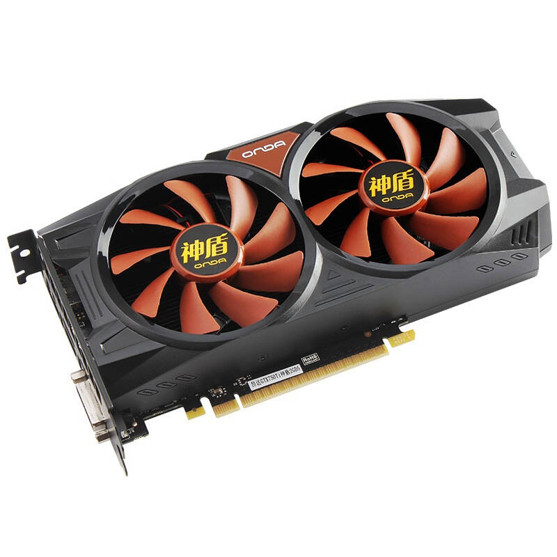 昂达(onda) gtx750ti神盾2gd5 1085/5400mhz 2gb/128bit ddr5显卡