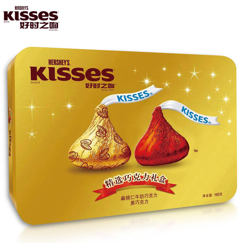 【好时/kisses】【品牌直营】好时之吻精选巧克力礼盒