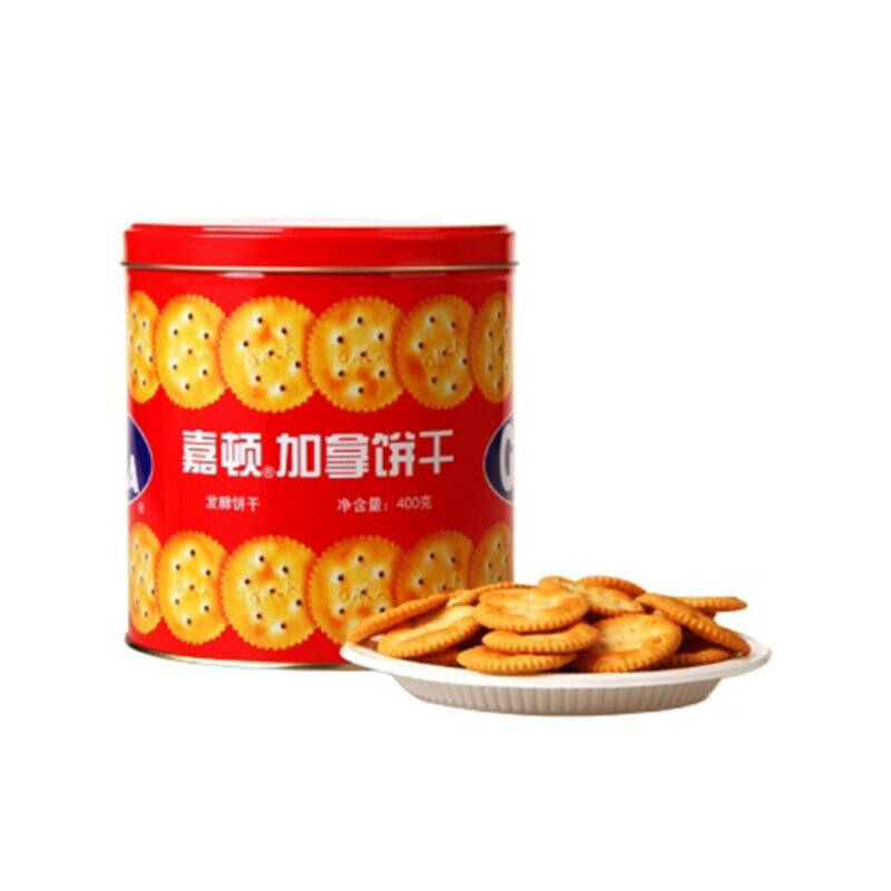 香港嘉顿加拿饼干400g/铁罐装 礼盒装 好吃的下午茶休闲零食品