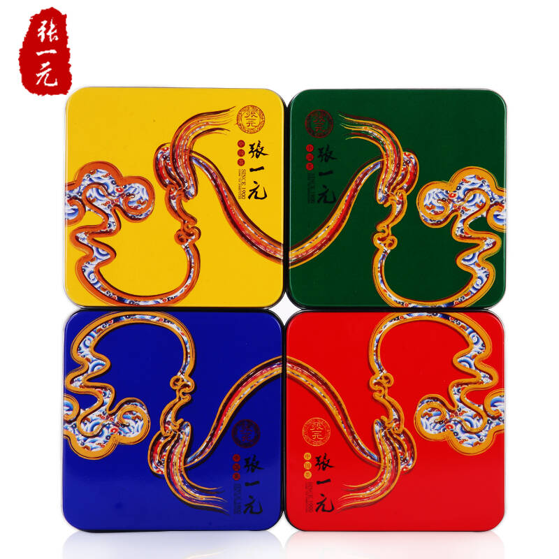 张一元花茶礼盒 四色铁盒礼品茶 吉祥如意茶礼 福建茉莉花茶叶图片