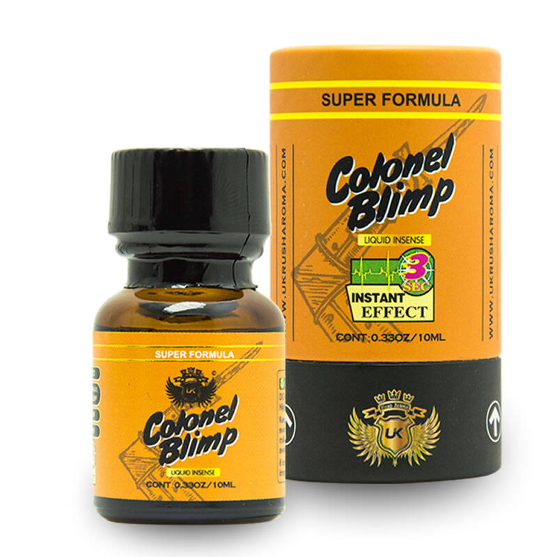 nmc colonelblim 同志gay用品 骨灰款高浓度rush 1用