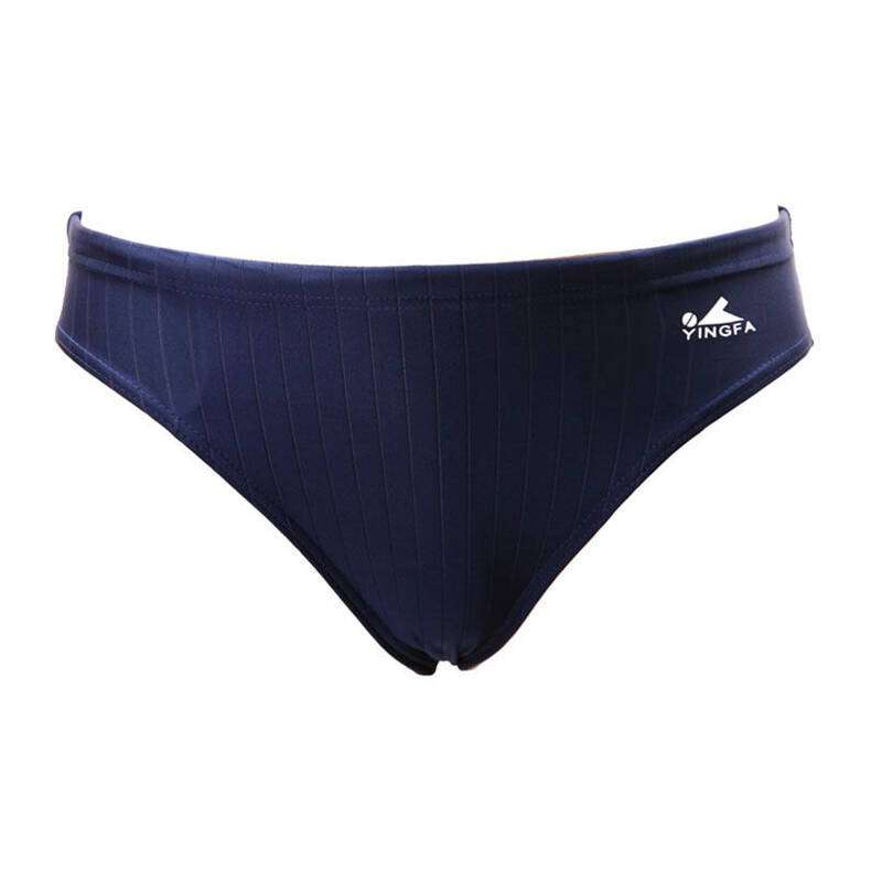 英发(yingfa)男士三角泳裤 专业竞技泳裤 男士泳衣 9202-2蓝色 xs