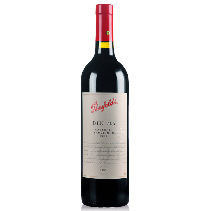 【penfolds/奔富直接授权】 澳洲原瓶进口红酒 奔富bin707干红葡萄酒