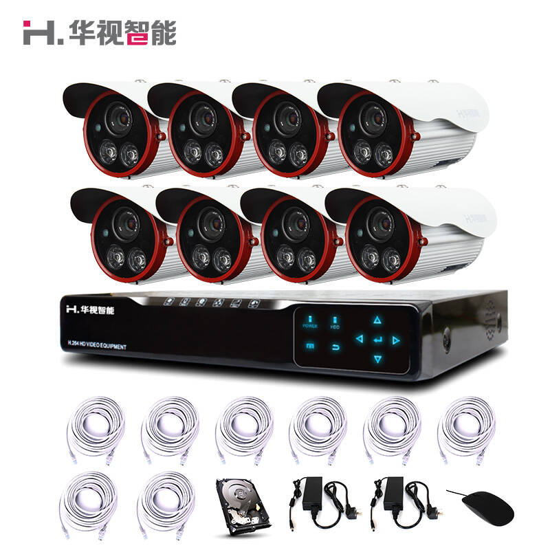 华视智能监控云端下载_宏视监控1.0下载_宇视dvr手机监控怎么设置