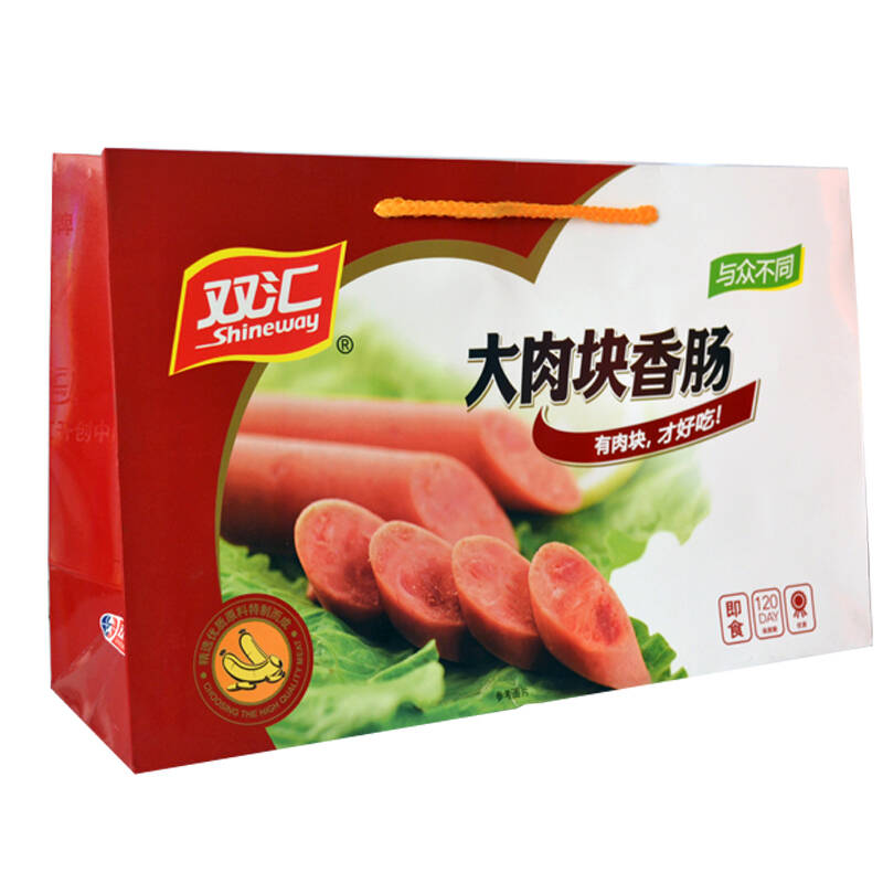双汇 大肉块 30g*8支*10袋 整箱 方便休闲火腿肠 开袋