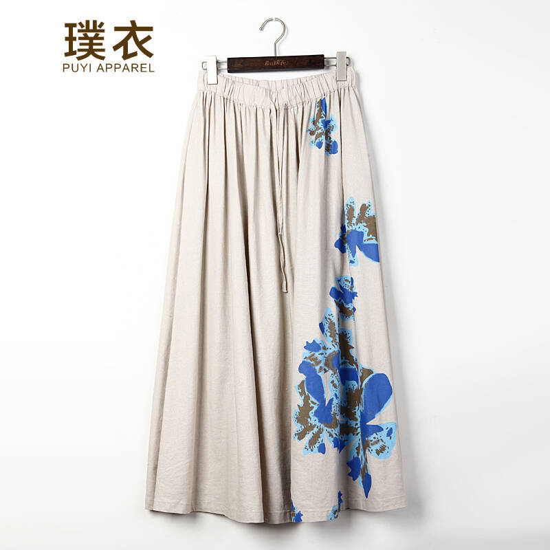 璞衣2015春季新款女装 水墨棉麻中国风长裙子亚麻半身