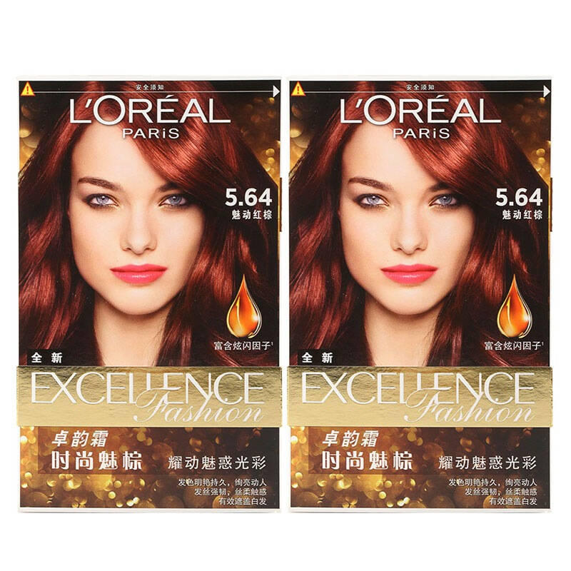 欧莱雅(loreal)卓韵霜时尚魅棕染发霜5.64(魅动红棕) 两盒装