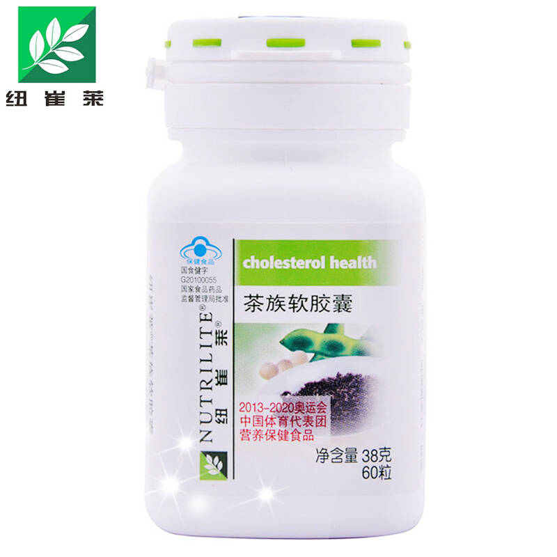 amway安利纽崔莱茶族软胶囊38克60粒