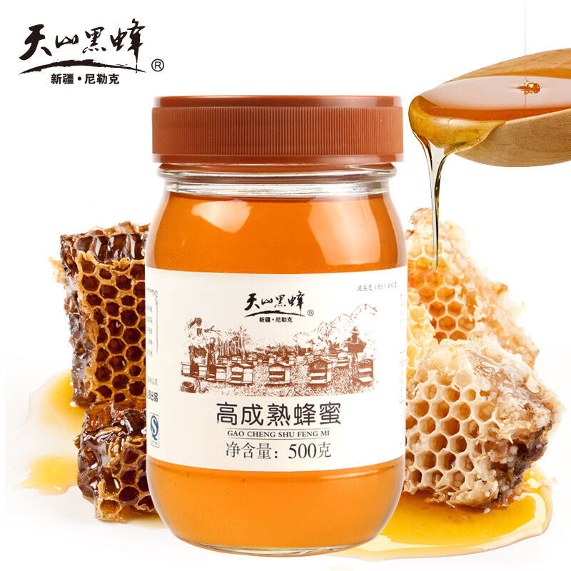 新疆天山黑蜂 蜂蜜 百花高成熟蜂巢蜜500g