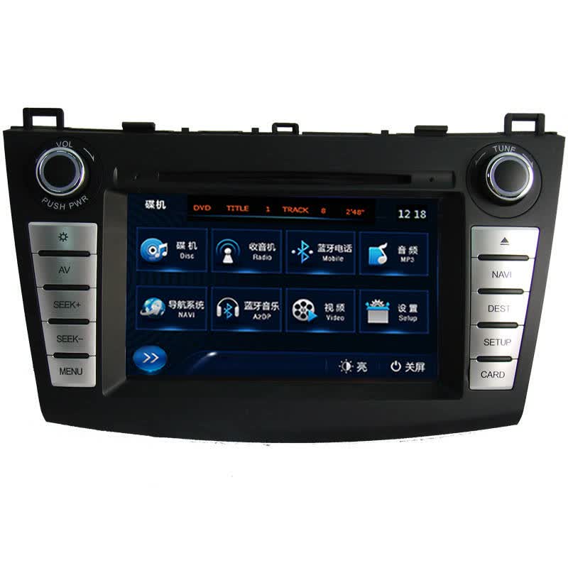 dvd导航一体机安装_导航dvd一体机品牌_品牌dvd导航