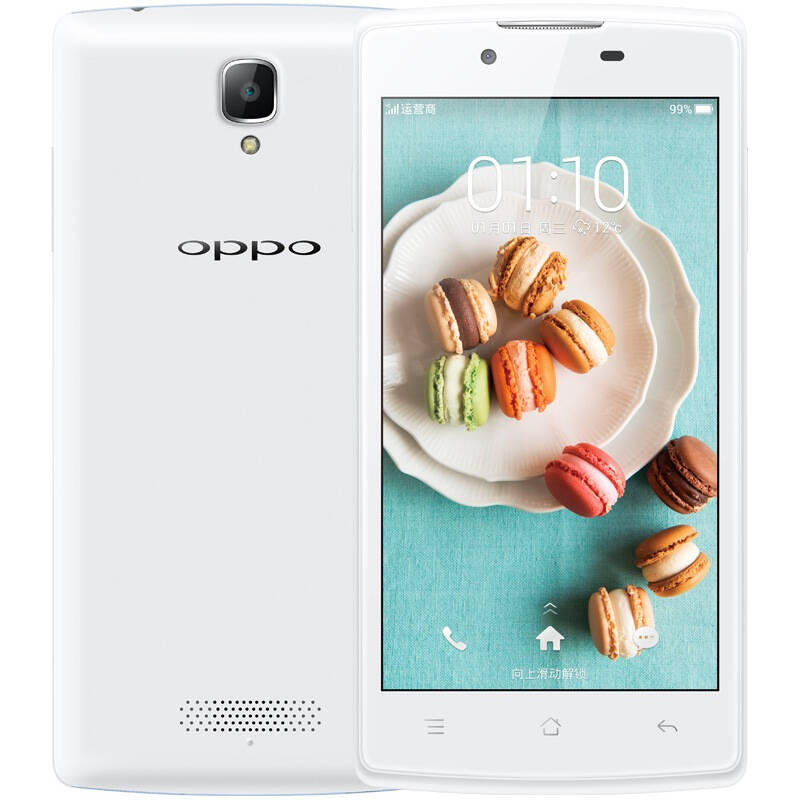 oppo 1100 白色 联通4g手机 京东自营