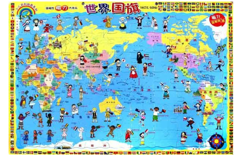 益智拼图:世界国旗拼图(大块头强磁力) [3-6岁]