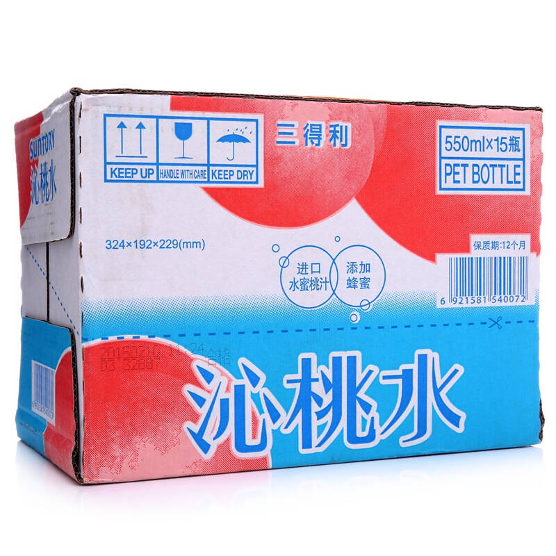 三得利(suntory)沁桃水550ml*15瓶 整箱