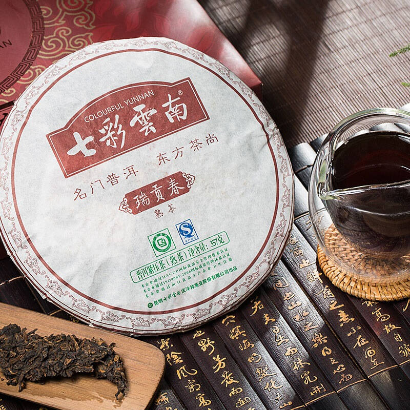 【京东超市】七彩云南 茶叶 普洱茶 普洱茶熟茶 瑞贡春茶叶礼盒 357g