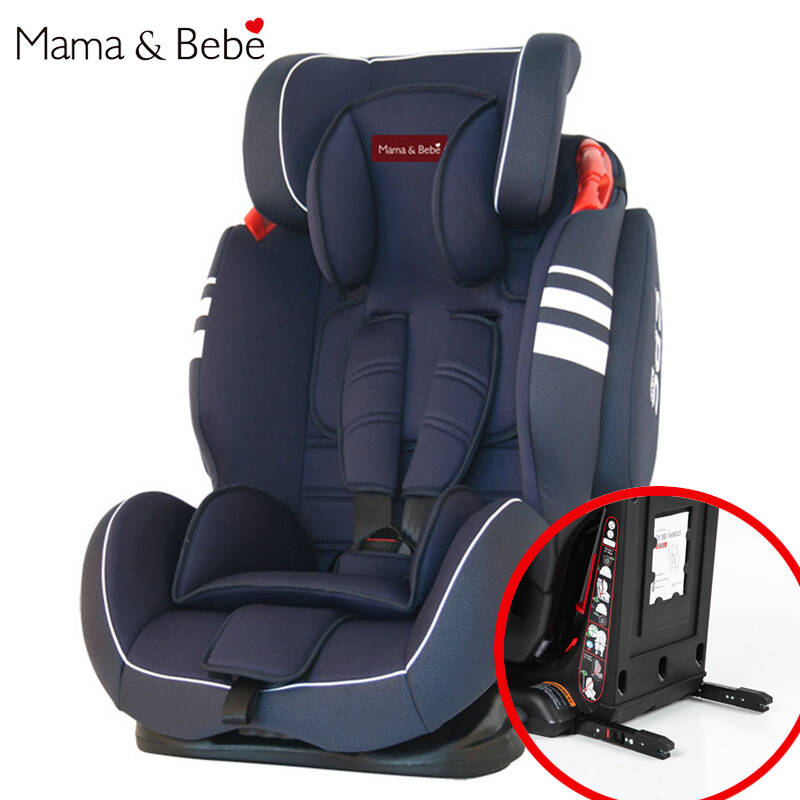 荷兰mamabebe妈妈宝贝儿童安全座椅isofix 9个月-12岁