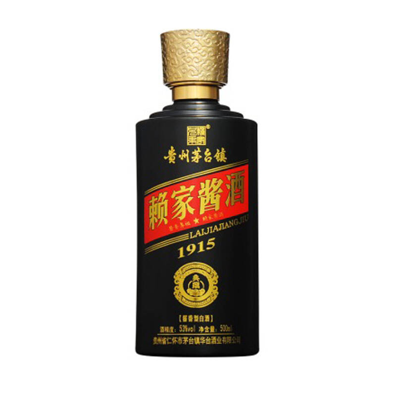 53度赖家酱酒1915 500ml 特价白酒 贵州茅台茅台镇