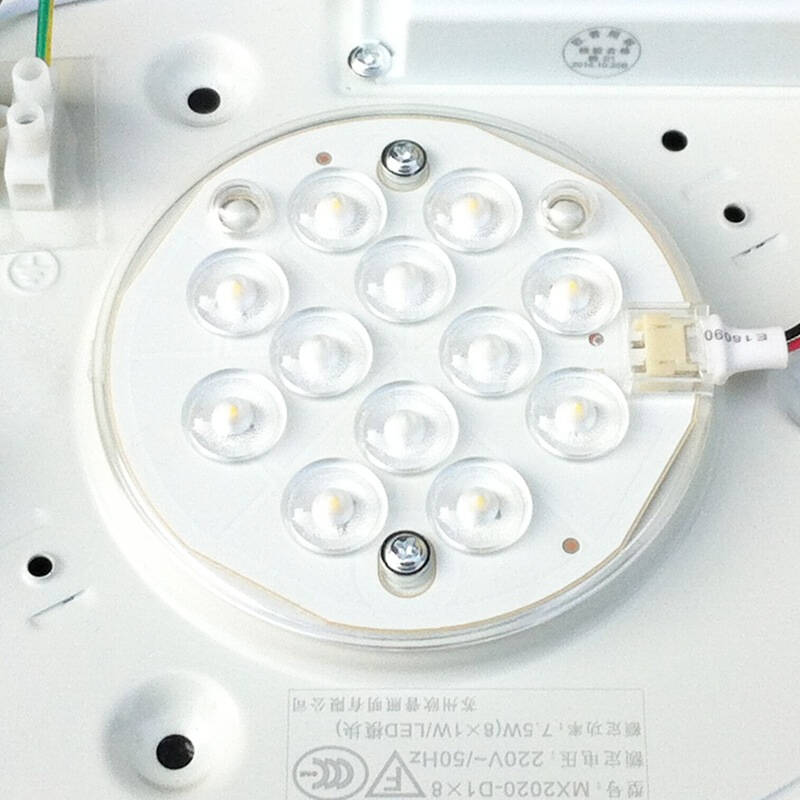 欧普(opple)mx2020-d1*8 led吸顶灯 小方白经典简约厨卫阳台过道吸顶