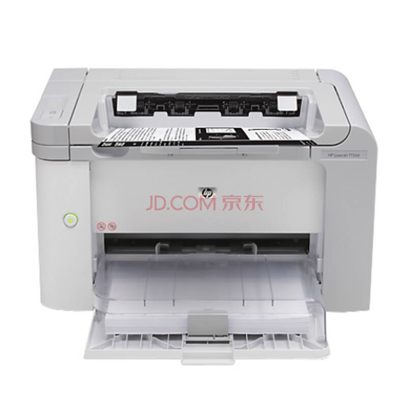 惠普(hp) laserjet pro p1566 黑白激光打印机 惠普1566标配8g优盘