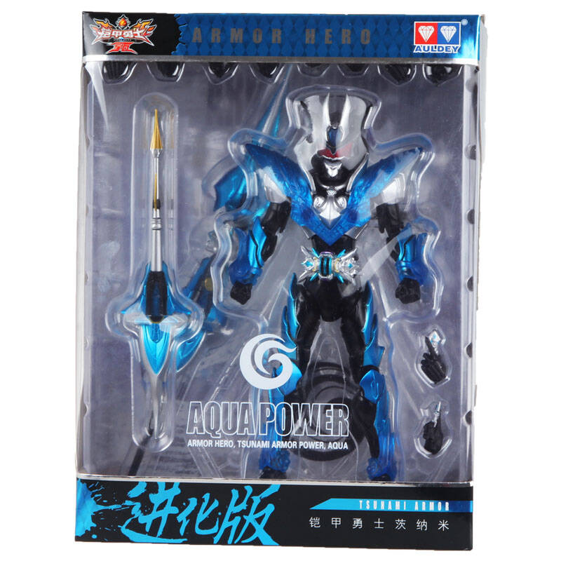 奥迪双钻(AULDEY) 铠甲勇士4捕将 玩具 拿瓦人偶 公仔手办 超仿真进化版-啸之茨纳米 - 京东