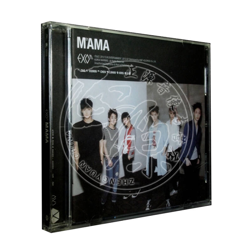正版exo-m专辑 mama mini album首张迷你专辑 1cd车载