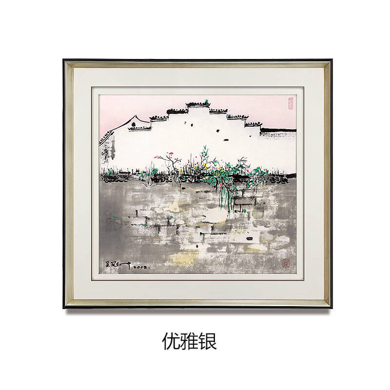 客厅装饰画玄关壁画 餐厅挂画卧室画 简约风景画 墙上