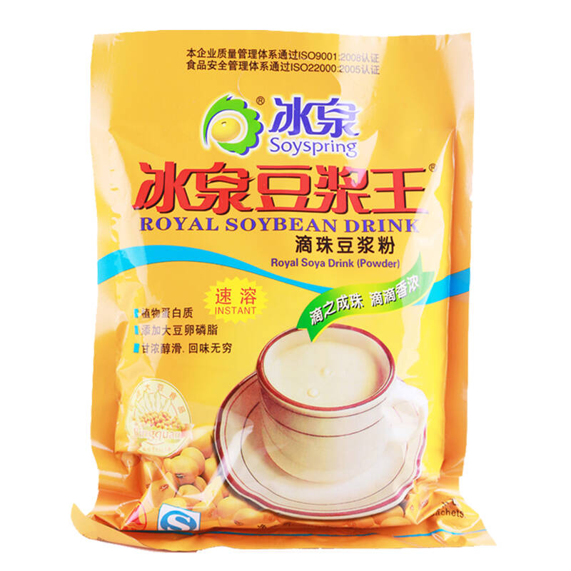 【梧州特产】冰泉豆浆王纯豆浆粉360g非转基因豆粉营养早餐食品