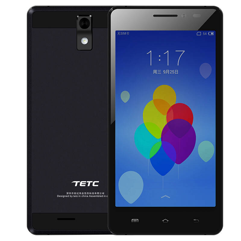 世纪星(tetc)t8悍马 移动3g 智能手机双卡双待 炫酷黑
