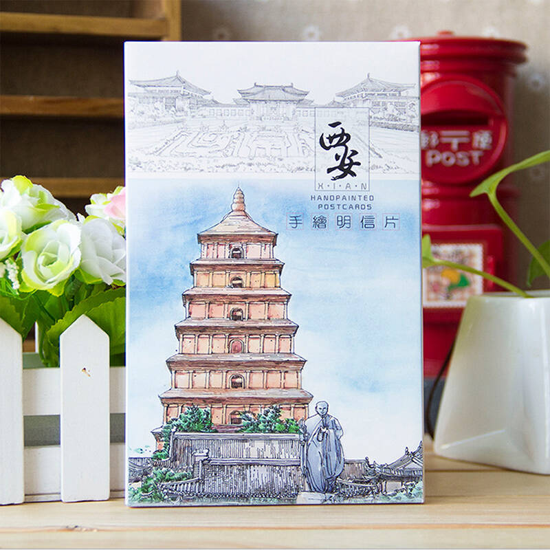 安若素 中国风手绘明信片套装 城市建筑风景手绘明信片贺卡盒装 风光