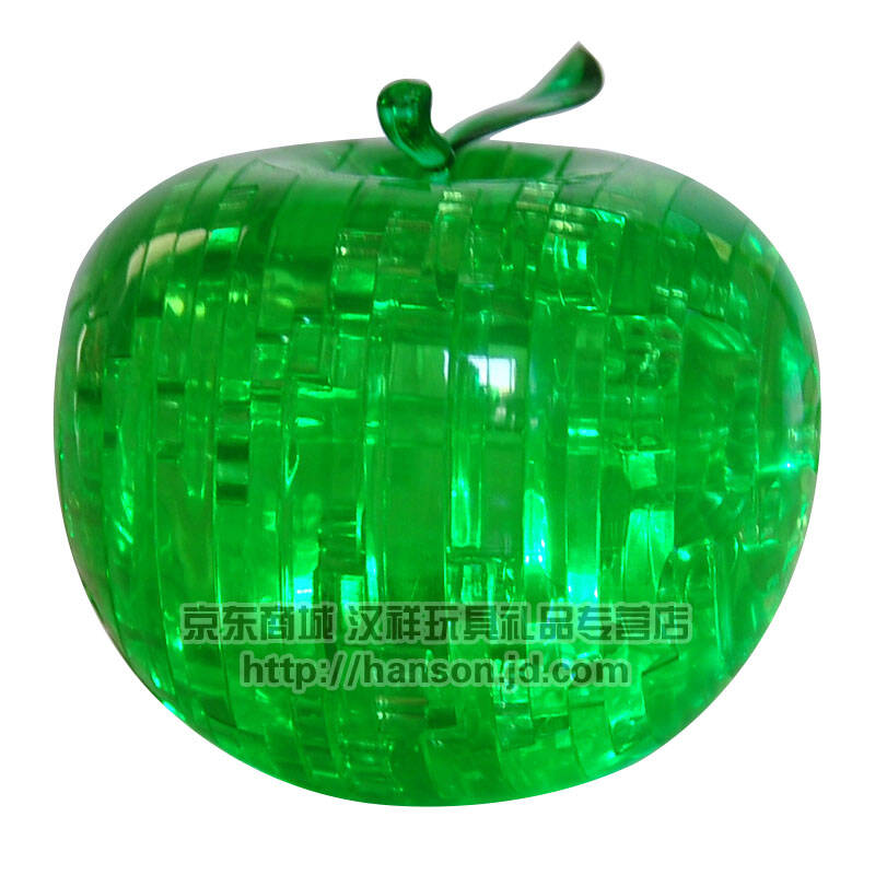 3d立体塑料水晶拼图闪光发光苹果拼装模型带灯光益智玩具创意礼品生日