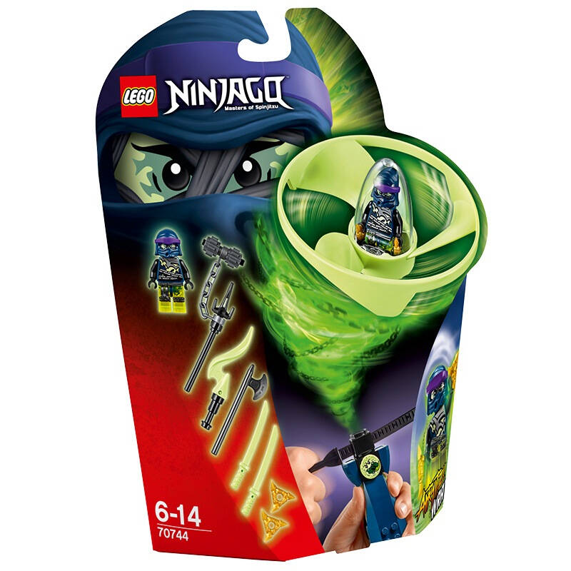 乐高(lego )ninjago 幻影忍者系列 飞天旋转忍者-锁链雷斯 70744