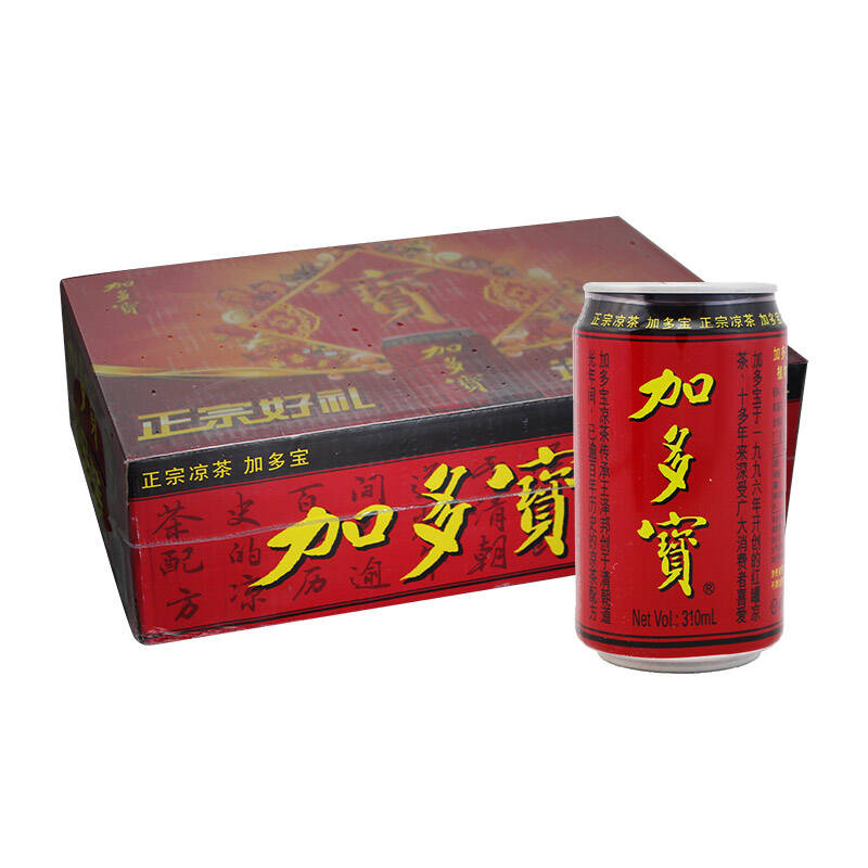 加多宝凉茶 310ml*20罐 整箱 仅限北京地区