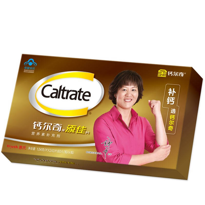 钙尔奇(caltrate)添佳礼盒240片装 自营