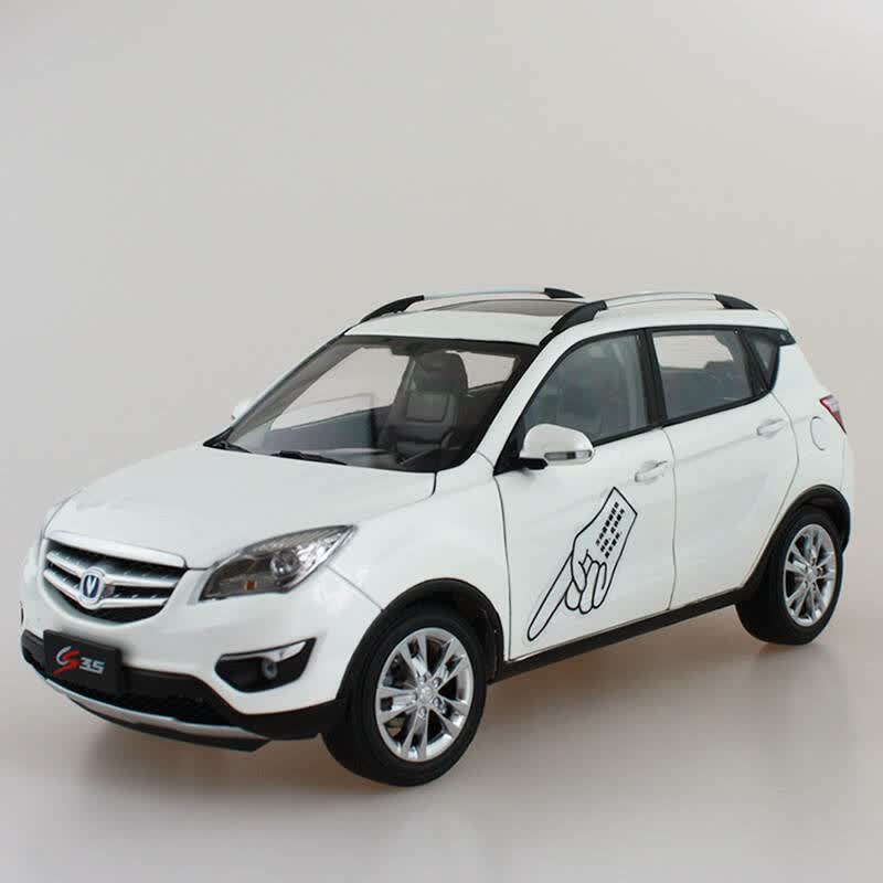 1:18原厂汽车模型 长安汽车 长安 cs35 越野车 送爱人