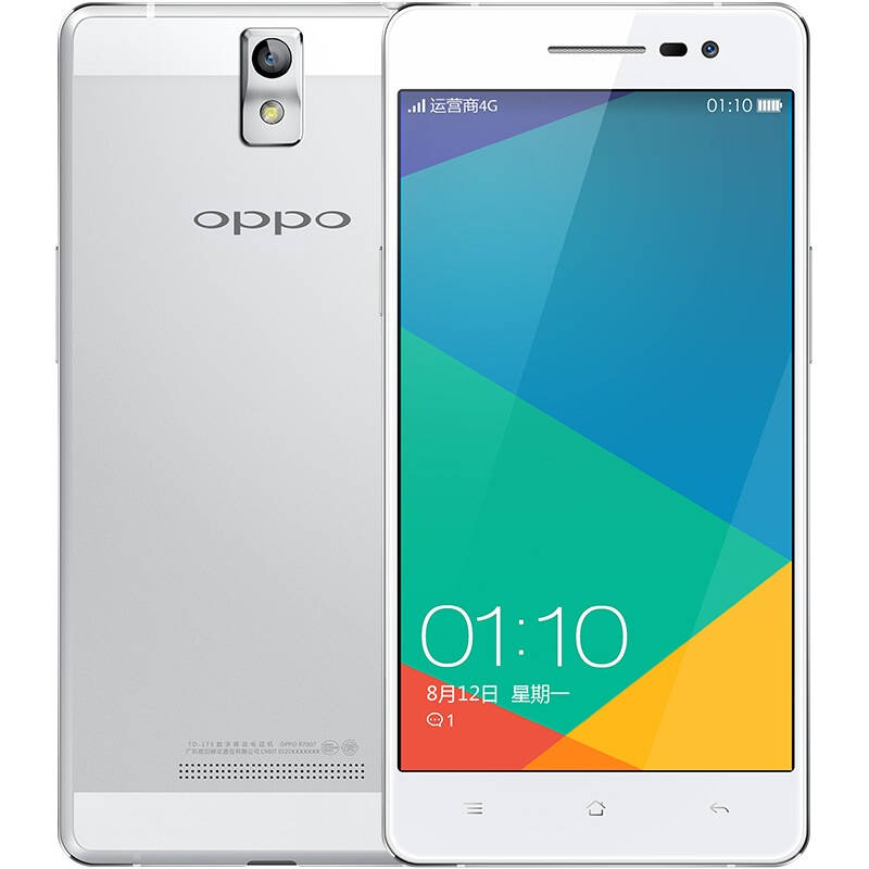 oppo r3(r7007)银色 移动4g手机