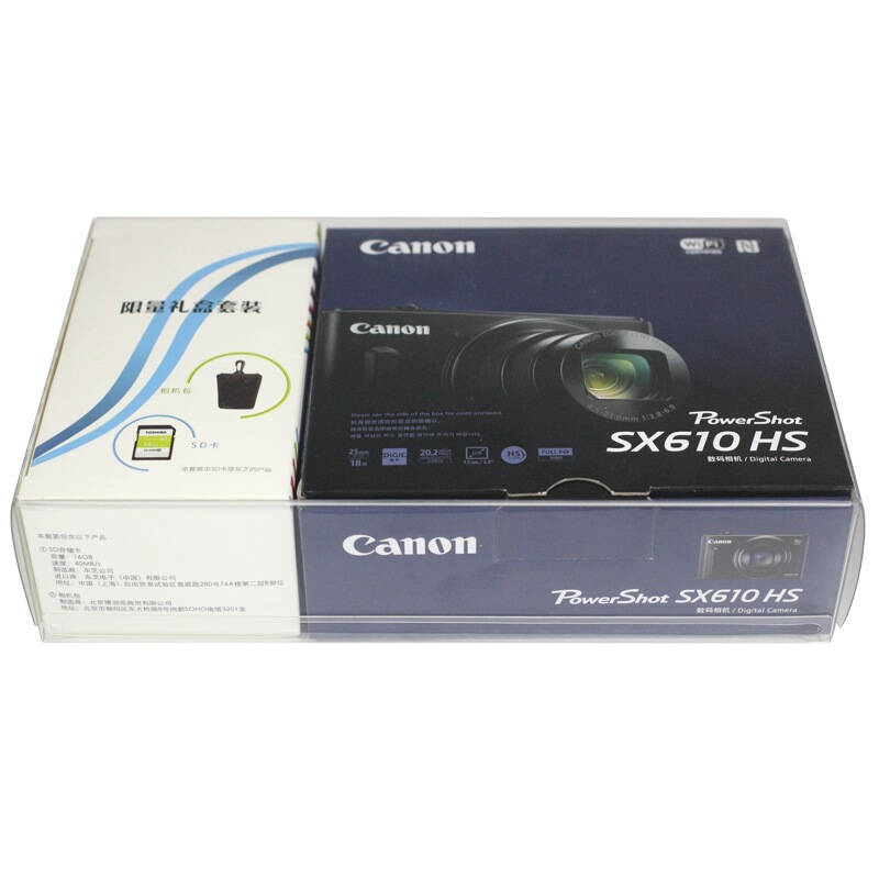 佳能(canon)powershot sx610 hs 数码相机(2020万像素