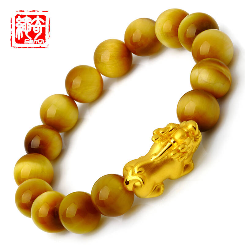 1/6 【正品保障,支持验货】时尚大气,招财旺财,2015带来好运与财运