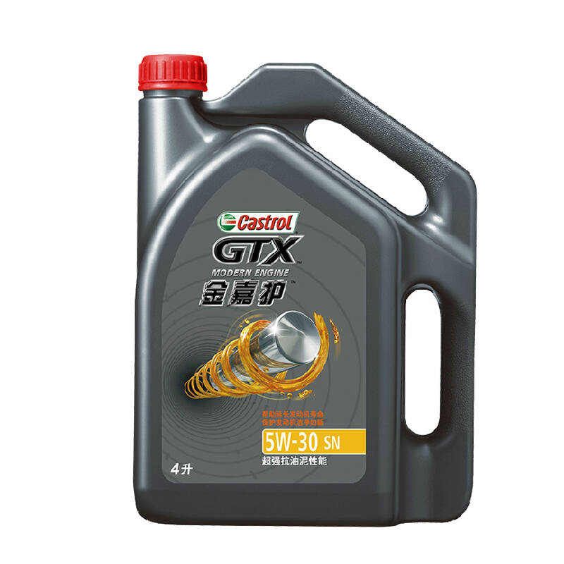 嘉实多(castrol)汽车润滑油极护/磁护/金嘉护全系列正品机油 4l 金嘉