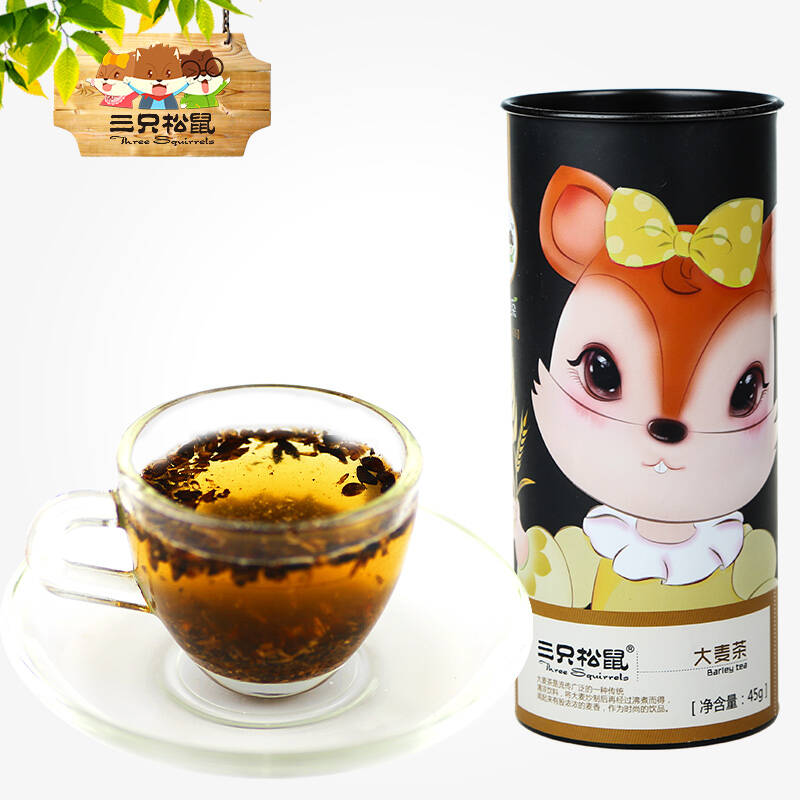 【三只松鼠】大麦茶45g袋泡茶冲饮花草茶饮品烘炒型aa