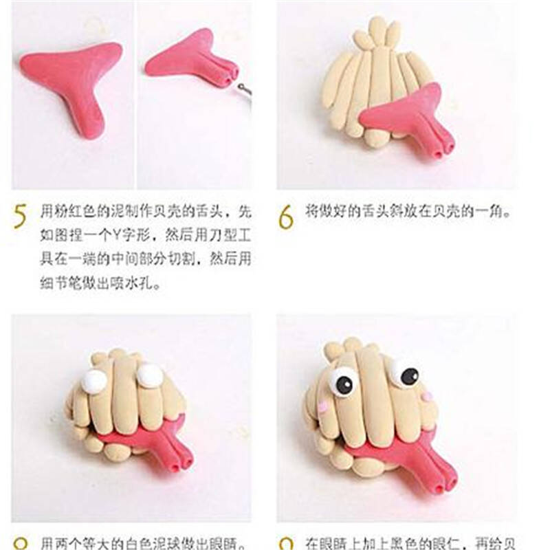 橡皮泥彩泥制作手工书纸粘土教程书_手工小制作