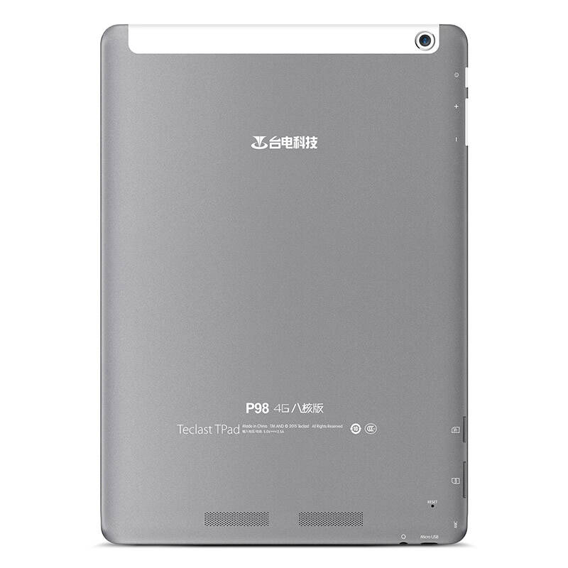 深度阅读，影音追剧，永不断网 ，实用高性价比 台电T20 4G平板手机