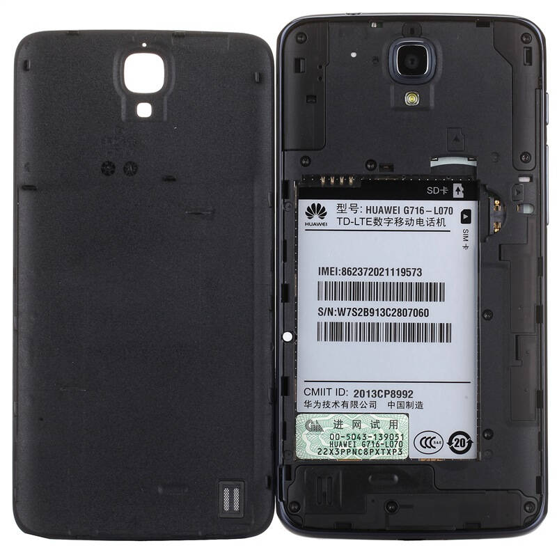 华为g716 深海蓝 移动4g手机