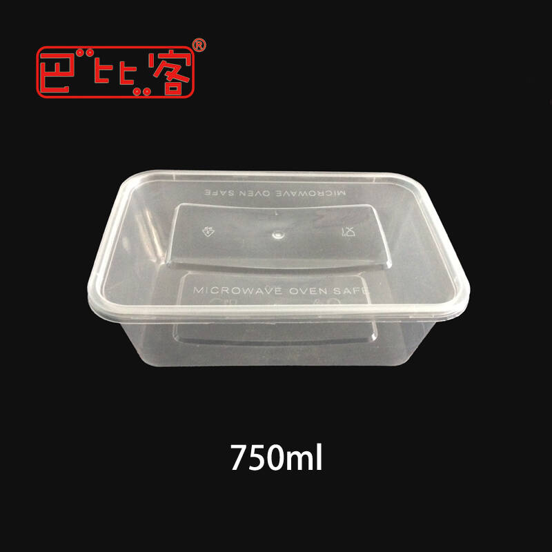 巴比客 食品级环保pp一次性饭盒打包盒10套 长方形 餐盒便当盒fhfx