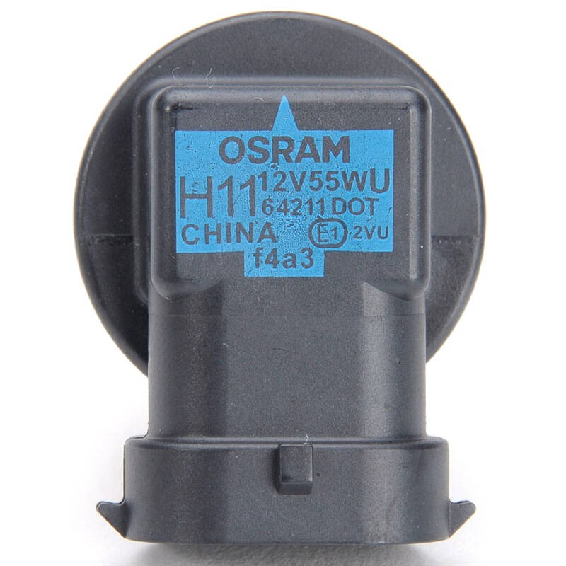 欧司朗(osram) h11 汽车灯泡大灯灯泡远光灯近光灯车灯灯泡卤素灯