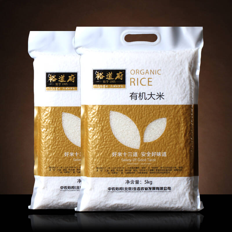 裕道府 有机大米 东北五常稻花香米 2015年新米 整箱2袋*5kg