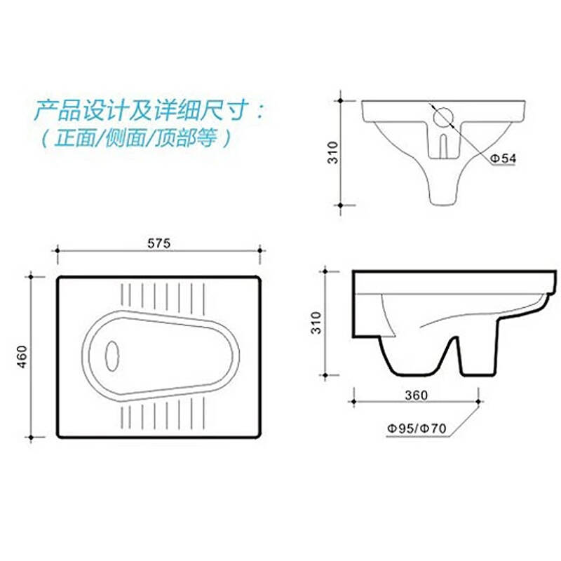 箭牌卫浴arrow 连体蹲便器ald507(含水箱) 白色